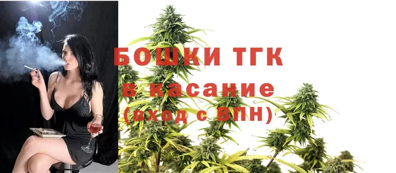 Канабис Ganja  это состав  Заинск  купить  цена 